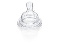 Philips Avent pullotutti 1 reikä vastasynt. 0 kk+ 2 kpl